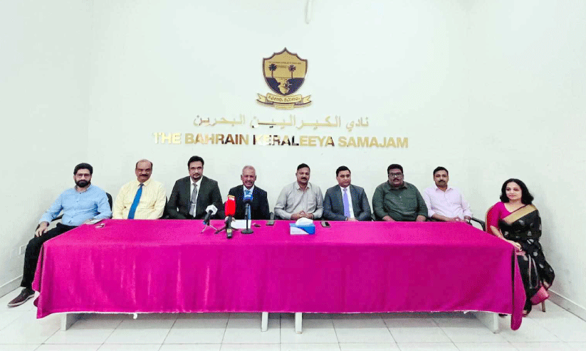 BKS-DC International Book Festival