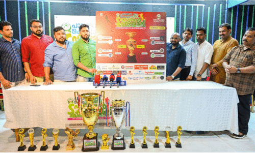 One Day Sevens Football Tournament