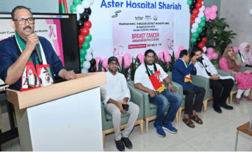 Breast cancer awareness class