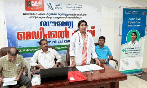 Keli free Medical camp