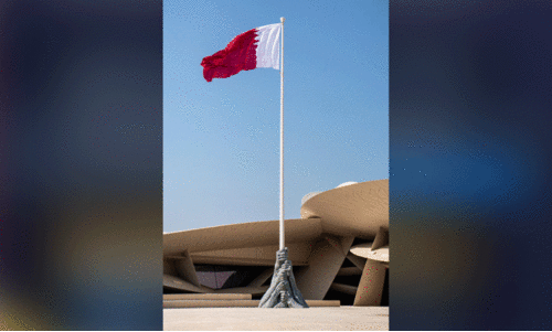 Qatar