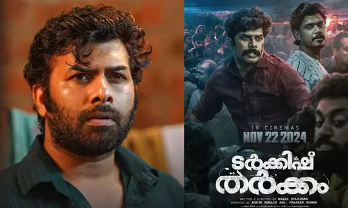 Actor Sunny Wayne, Turkish Tharkkam