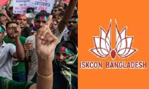 iskcon bangladesh