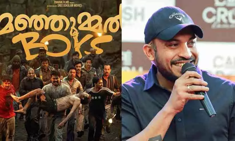 60 കോടിയുടെ നികുതി വെട്ടിപ്പെന്ന് പ്രാഥമിക കണ്ടെത്തൽ; സൗബിൻ ഷാഹിറിനെ ചോദ്യം ചെയ്യും, പരിശോധന തുടരുമെന്ന് ആദായനികുതി വകുപ്പ്