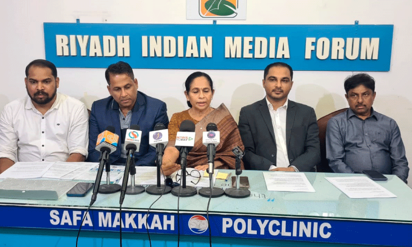 press meet