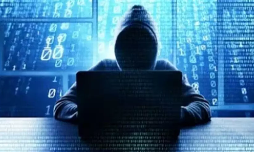 digital arrest 96789