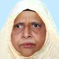 മറിയം ഹജ്ജുമ്മ