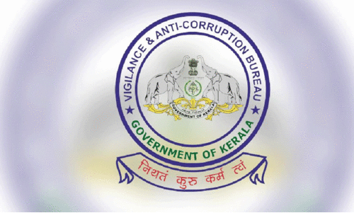 Vigilance kerala