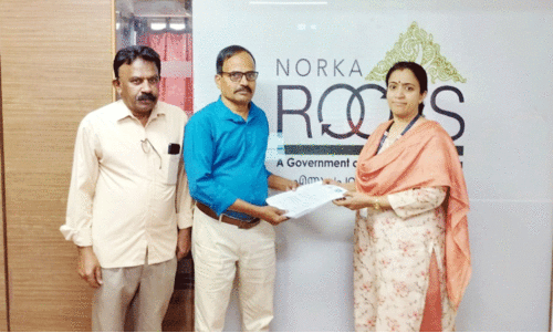 Kerala Samajam Dooravaninagar