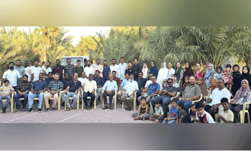 കാ​ഞ്ഞി​ര​പ്പ​ള്ളി കൂ​ട്ടാ​യ്മ സം​ഗ​മം