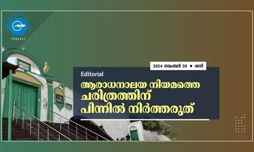 Places of Worship Act 1991, sambhal Jama Masjid, Podcast