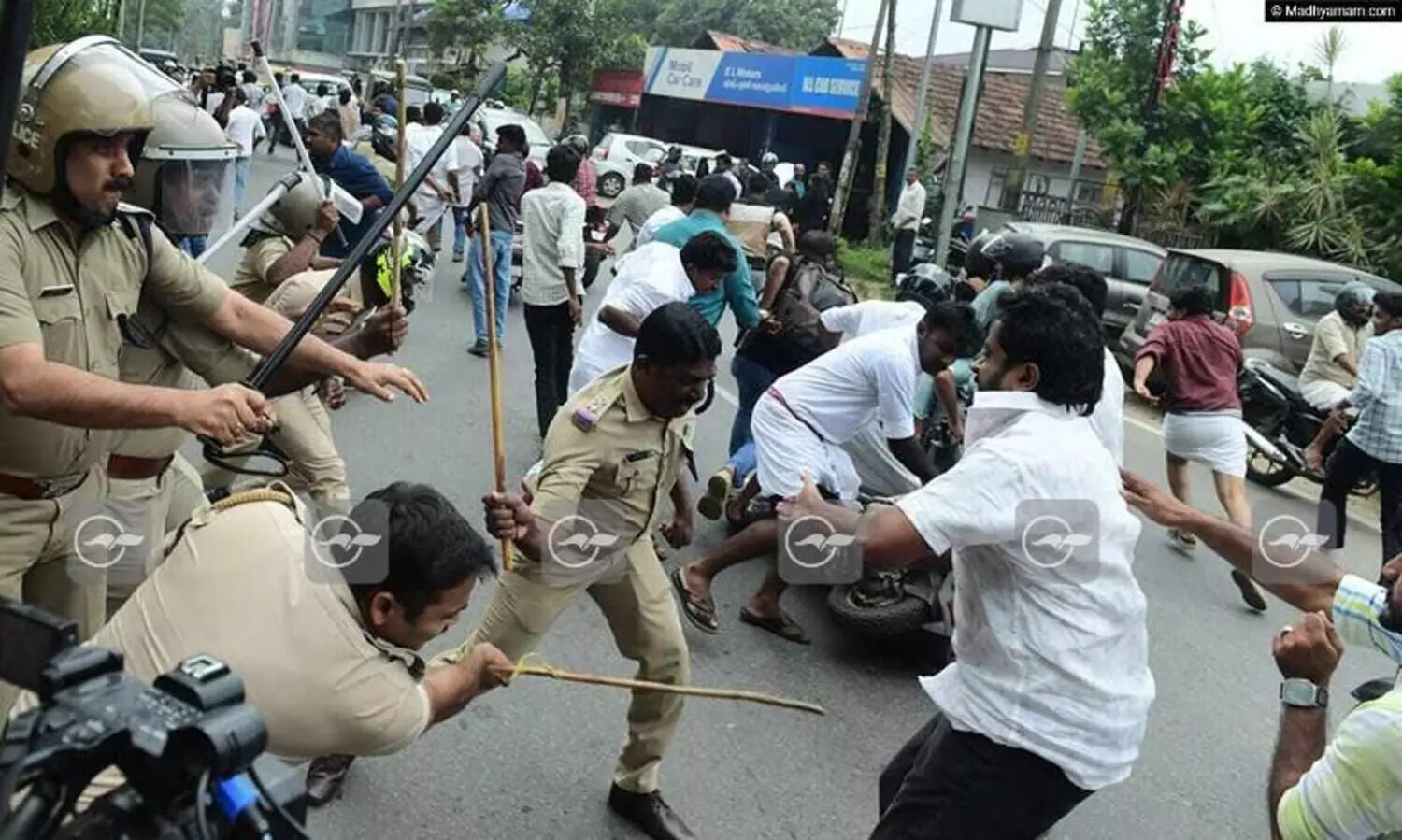youth congress march