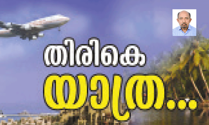 തു​ള​സി​ദാ​സ്