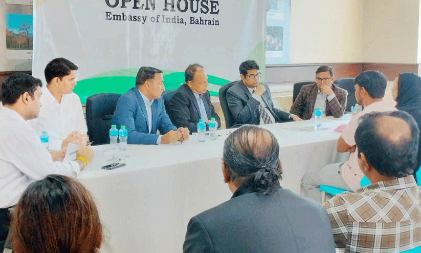 open house open house