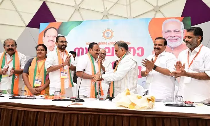 cpm leader bipin c babu cpm leader bipin c babu