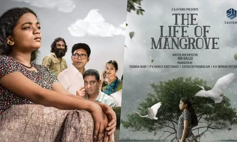 Malayalam movie The Life Of Mangrove released soon Malayalam movie The Life Of Mangrove released soon