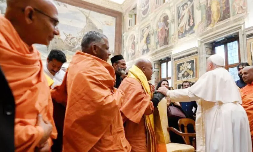 നാരായണഗുരുവിന്റേത് മനുഷ്യർ ഒരു കുടുംബമെന്ന സന്ദേശം -മാർപാപ്പ നാരായണഗുരുവിന്റേത് മനുഷ്യർ ഒരു കുടുംബമെന്ന സന്ദേശം -മാർപാപ്പ