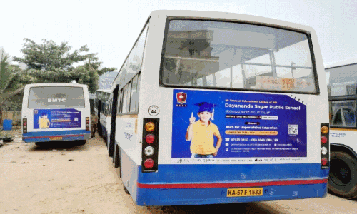ബസുകളിൽ പരസ്യത്തിലൂടെ വരുമാനം തേടി ബി.എം.ടി.സി ബസുകളിൽ പരസ്യത്തിലൂടെ വരുമാനം തേടി ബി.എം.ടി.സി