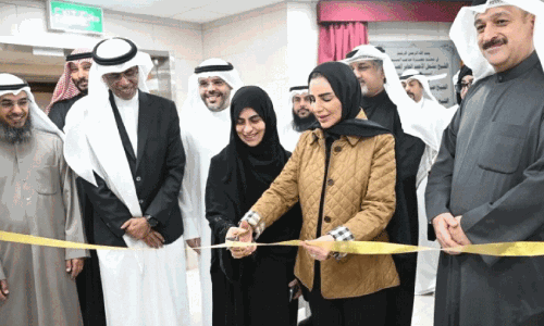 sleep medicine center