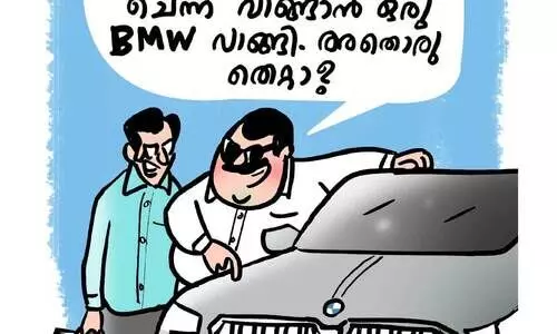 അതൊരു തെറ്റാ..?