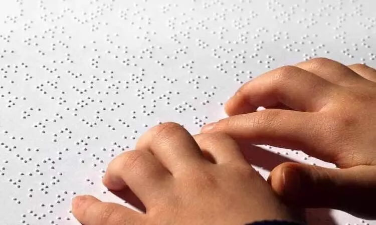 വൈകല്യങ്ങളുടെ ഭാഷാവിഷ്‍കാരം;  ഒരു കാഴ്ച പരിമിതയുടെ സംഘട്ടനങ്ങൾ