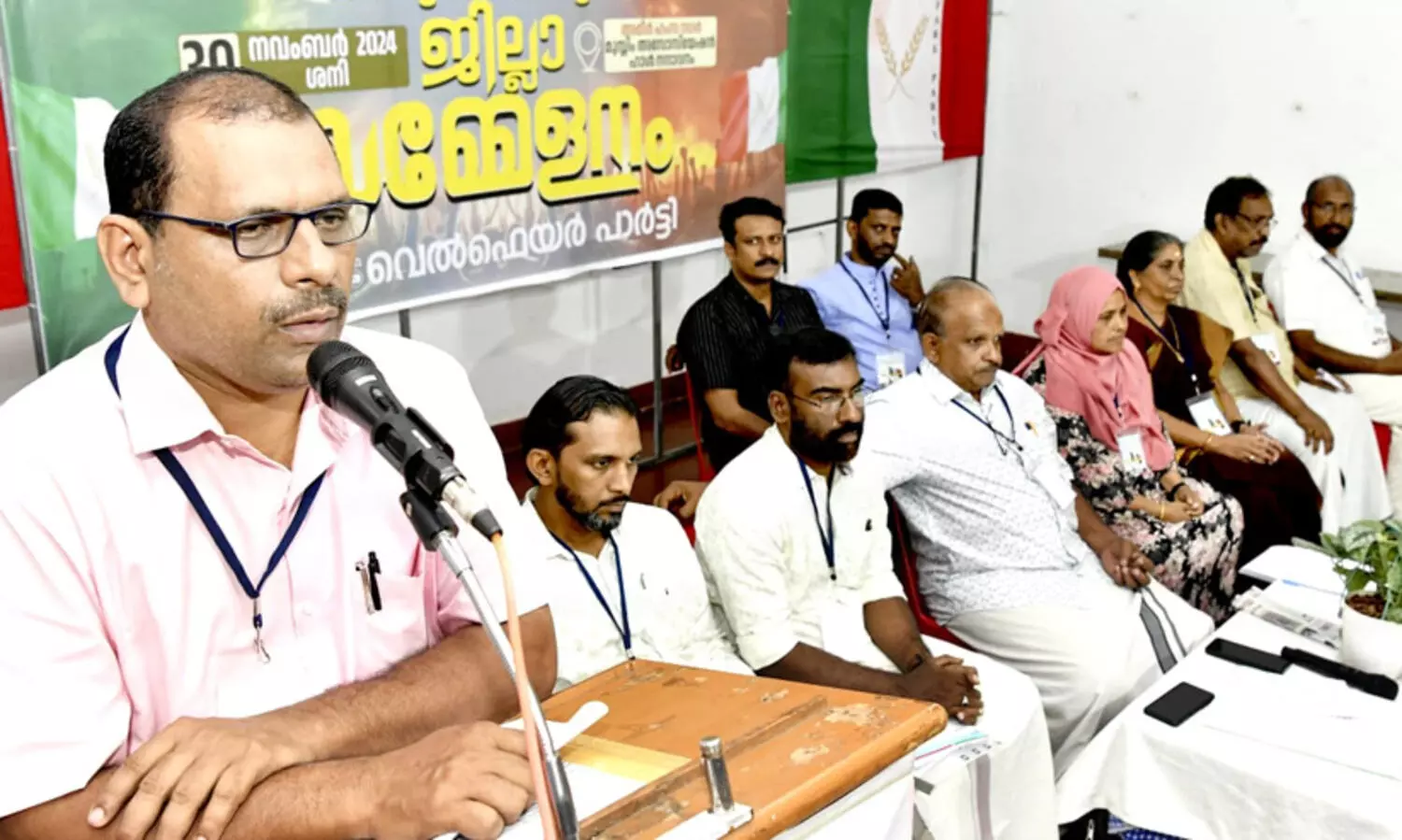 welfare party 767567