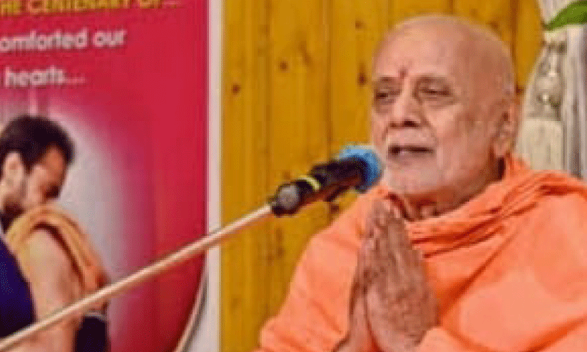 Swami Chandrashekaranatha Swami