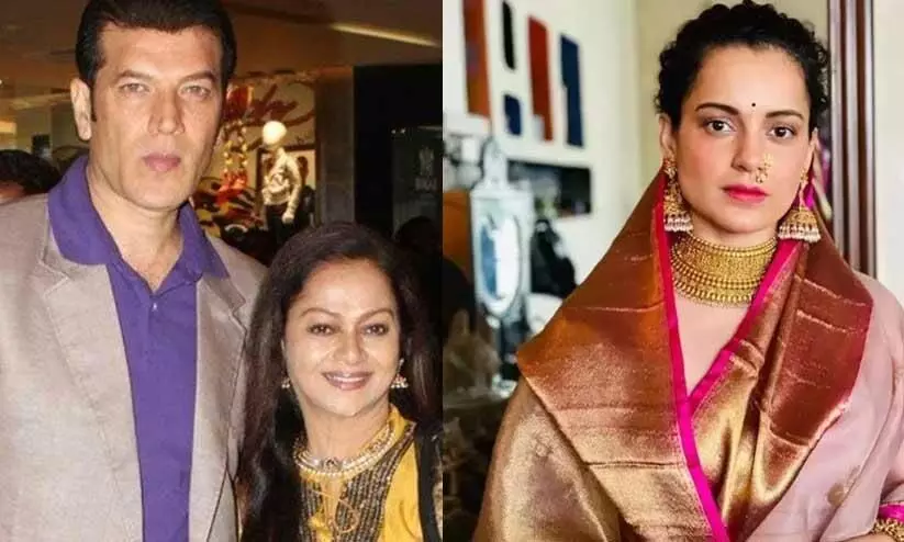 Aditya Pancholi’s daughter was replaced by Kangana Ranaut in her debut film, Zarina Wahab says, ‘We don’t even joke about it anymore’
