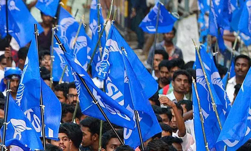 ആരോഗ്യ സർവകലാശാല യൂനിയൻ ജനറൽ കൗൺസിൽ തെരഞ്ഞെടുപ്പ്: മികച്ച വിജയം നേടിയെന്ന് കെ.എസ്.യു മുന്നണി ആരോഗ്യ സർവകലാശാല യൂനിയൻ ജനറൽ കൗൺസിൽ തെരഞ്ഞെടുപ്പ്: മികച്ച വിജയം നേടിയെന്ന് കെ.എസ്.യു മുന്നണി