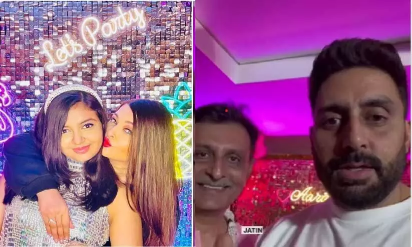 മകളുടെ പിറന്നാൾ മറന്നുപോയ അച്ഛൻ; വിമർശകർക്ക്  മറുപടിയുമായി അഭിഷേക് ബച്ചന്റെ വിഡിയോ