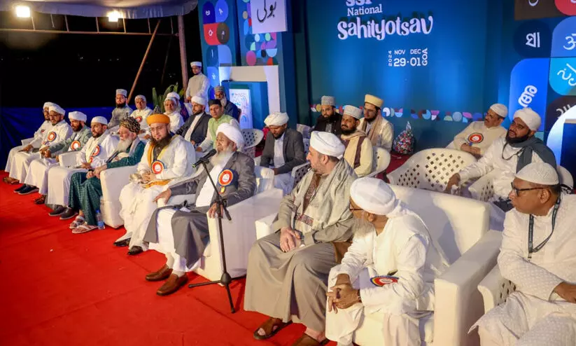 സംഭലിലെ അക്രമം വേദനാജനകം, ന്യൂനപക്ഷ അവകാശങ്ങൾ സംരക്ഷിക്കേണ്ടത് സർക്കാറിന്റെ ഉത്തരവാദിത്വം -കാന്തപുരം സംഭലിലെ അക്രമം വേദനാജനകം, ന്യൂനപക്ഷ അവകാശങ്ങൾ സംരക്ഷിക്കേണ്ടത് സർക്കാറിന്റെ ഉത്തരവാദിത്വം -കാന്തപുരം