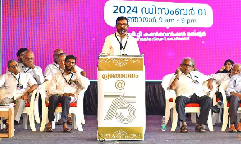 prabodhanam 0989087 prabodhanam 0989087