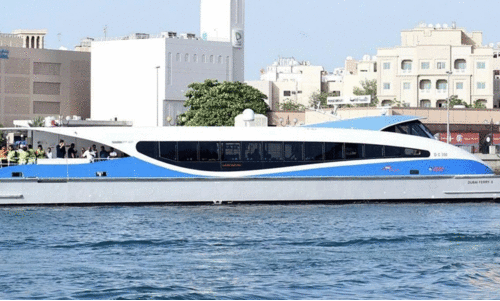 ferry tour ferry tour