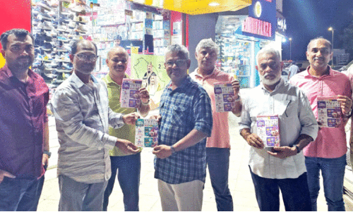 ഹ​ലാ ജി​ദ്ദ