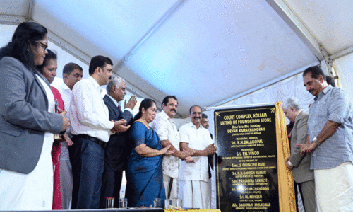 കോടതി സമുച്ചയം സമയബന്ധിതമായി പൂര്ത്തിയാക്കും –കെ.എന്. ബാലഗോപാല് കോടതി സമുച്ചയം സമയബന്ധിതമായി പൂര്ത്തിയാക്കും –കെ.എന്. ബാലഗോപാല്