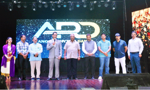 എ.​ആ​ർ.​ഡി ഡാ​ൻ​സ് ആ​ൻ​ഡ് ഫി​റ്റ്നെ​സ് സെ​ന്റ​ർ