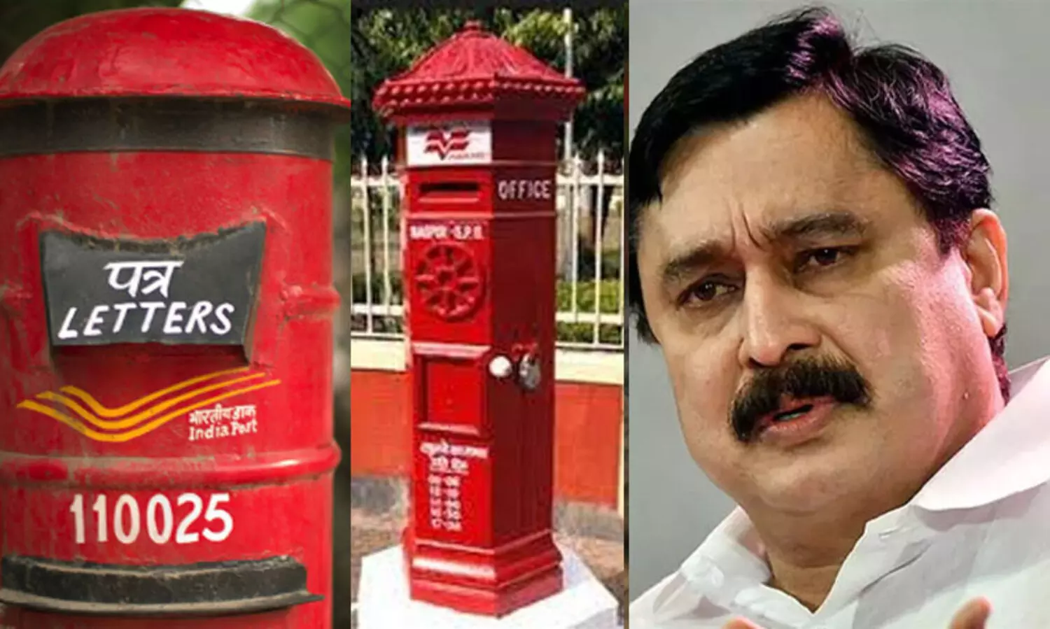 പോസ്റ്റല്‍ ഓഫീസുകളുടെ ലയനം പുനഃപ്പരിശോധിക്കണം- വി. അബ്ദുറഹിമാന്‍