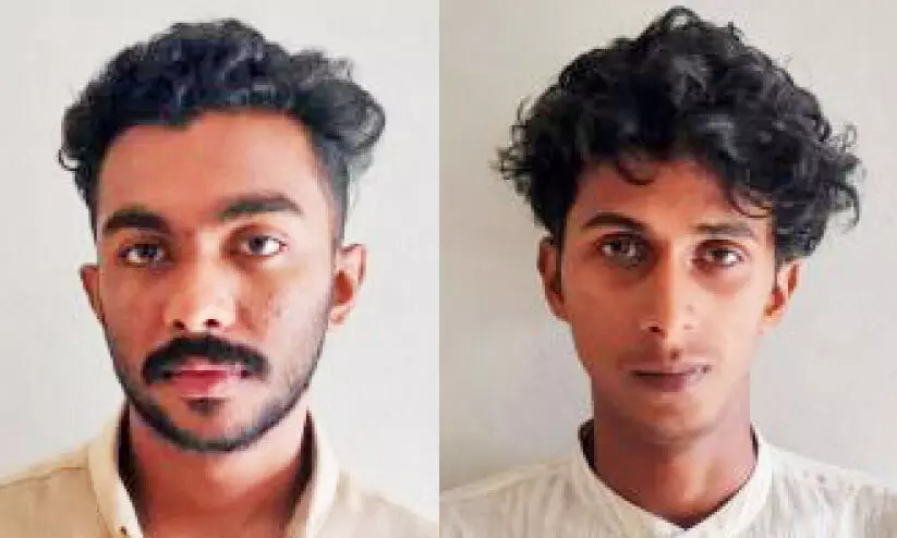 digital arrest 897897