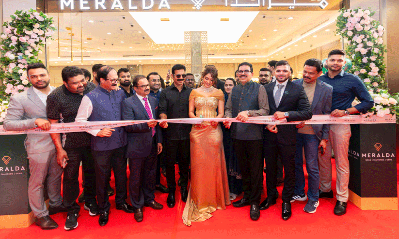 meralda showroom meralda showroom