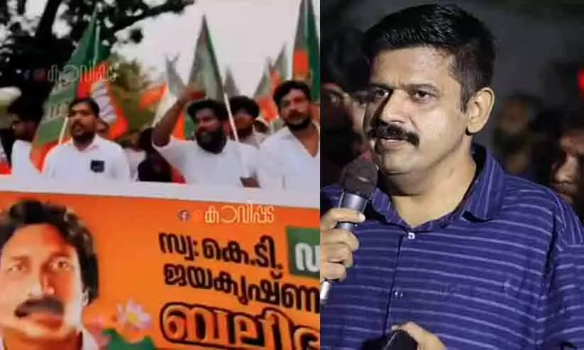 ‘നിങ്ങളുടെ കൊലക്കത്തി പ്രതീക്ഷിച്ചു തന്നെയാണ് ഞാനിരിക്കുന്നത്, അശേഷം ഭയമില്ല’ -ബി.ജെ.​പിക്കാരോട് സന്ദീപ് വാര്യർ