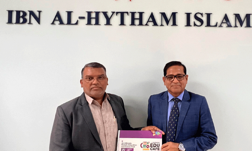 ibn al hytham islam ibn al hytham islam