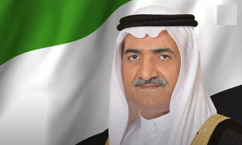 Sheikh Hamad bin Mohammed Al Sharqi Sheikh Hamad bin Mohammed Al Sharqi