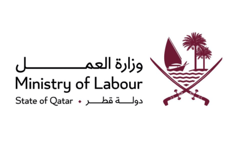 labour ministry