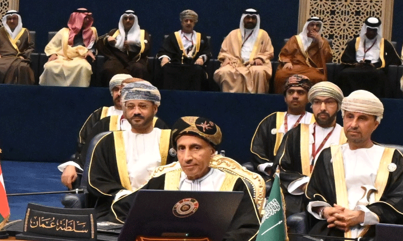 GCC Summit GCC Summit