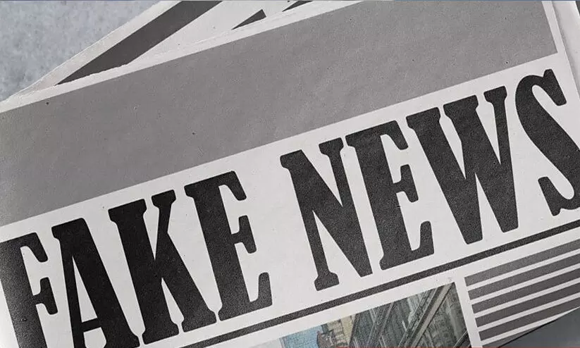 കലക്ടറുടെ പേരിൽ വ്യാജ അവധി പ്രഖ്യാപനം -കർശന നിയമ നടപടിയെന്ന് മുന്നറിയിപ്പ് കലക്ടറുടെ പേരിൽ വ്യാജ അവധി പ്രഖ്യാപനം -കർശന നിയമ നടപടിയെന്ന് മുന്നറിയിപ്പ്