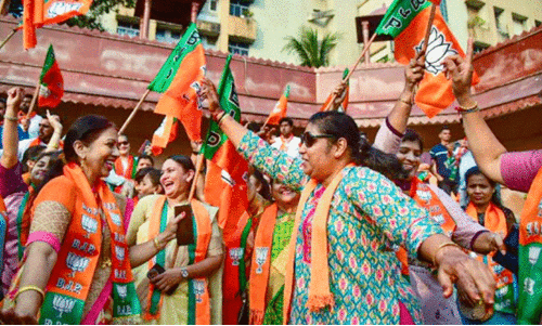 Maharashtra Assembly Elections 2024