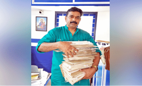 State Disaster Management Authority