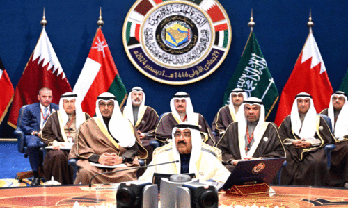 gcc summit