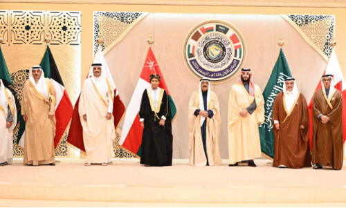 gcc summit