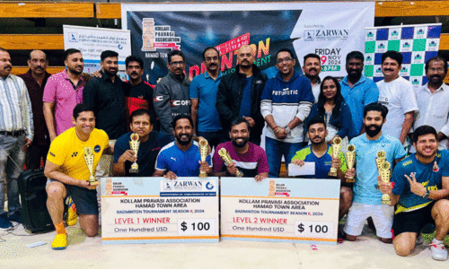 badminton tournament